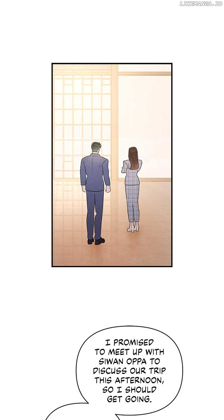 My Younger Sister Chooses Me Tonight Chapter 20 - Page 54