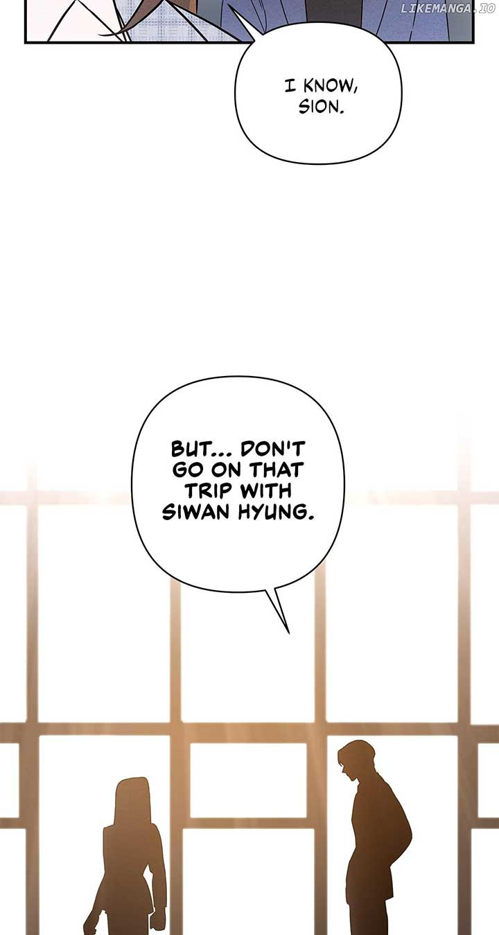 My Younger Sister Chooses Me Tonight Chapter 20 - Page 57