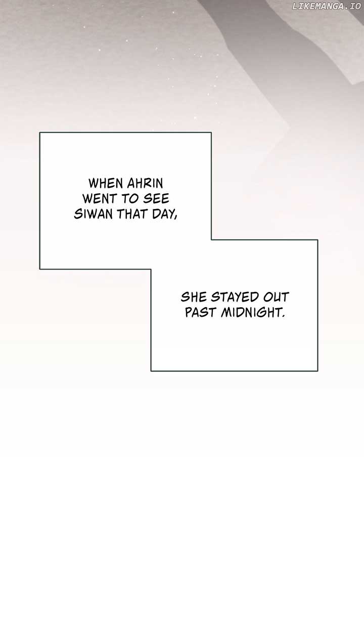 My Younger Sister Chooses Me Tonight Chapter 20 - Page 68