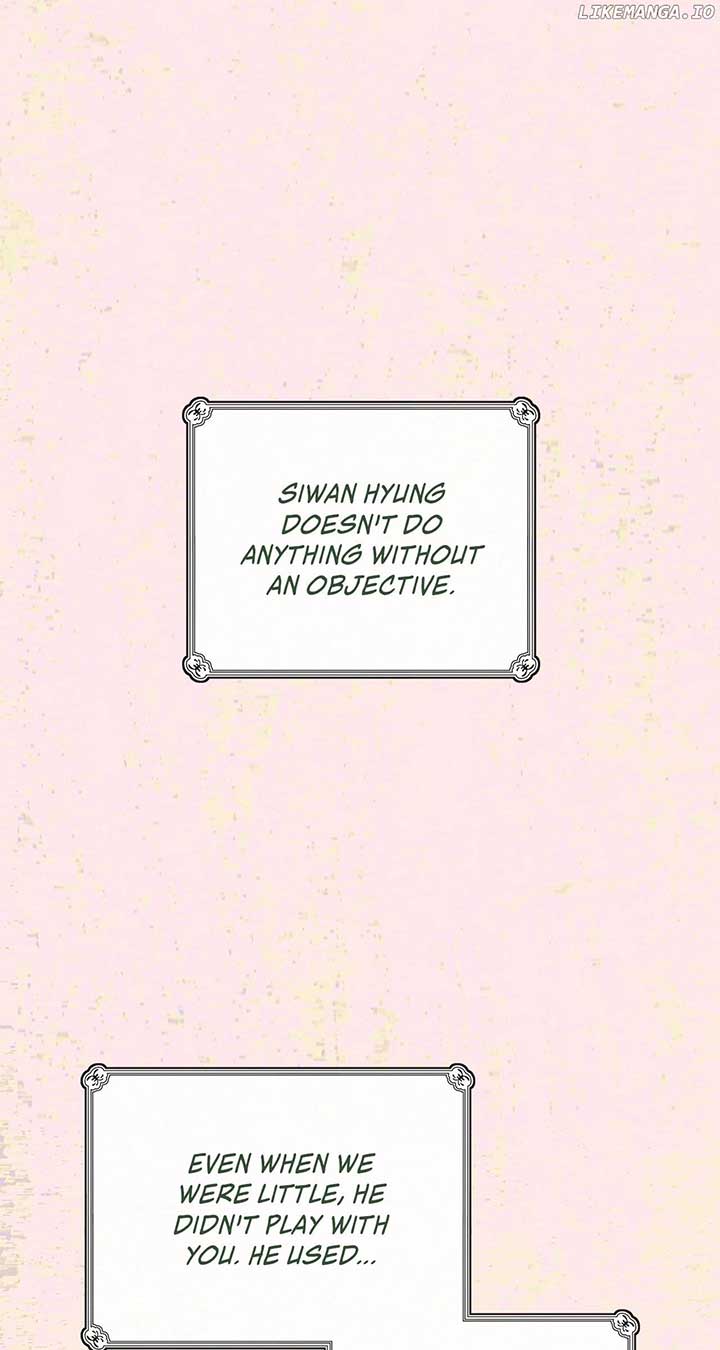 My Younger Sister Chooses Me Tonight Chapter 21 - Page 2