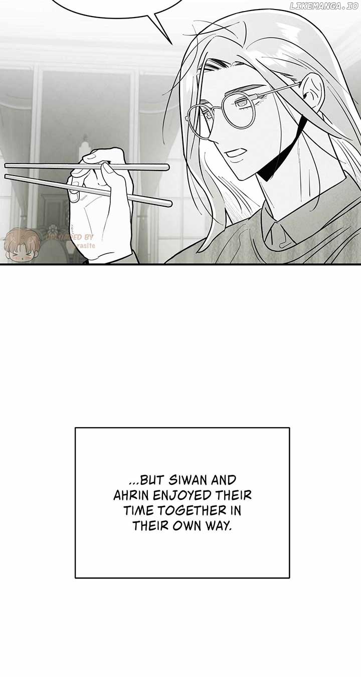 My Younger Sister Chooses Me Tonight Chapter 21 - Page 5