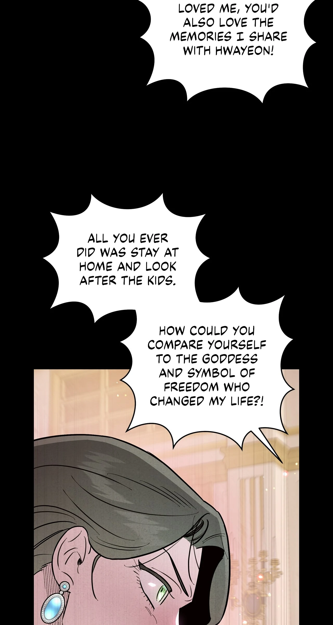 My Younger Sister Chooses Me Tonight Chapter 22 - Page 31