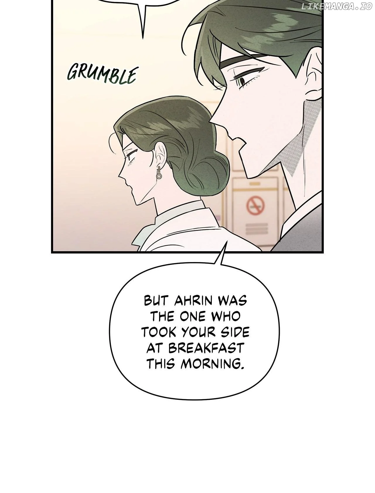 My Younger Sister Chooses Me Tonight Chapter 23 - Page 13