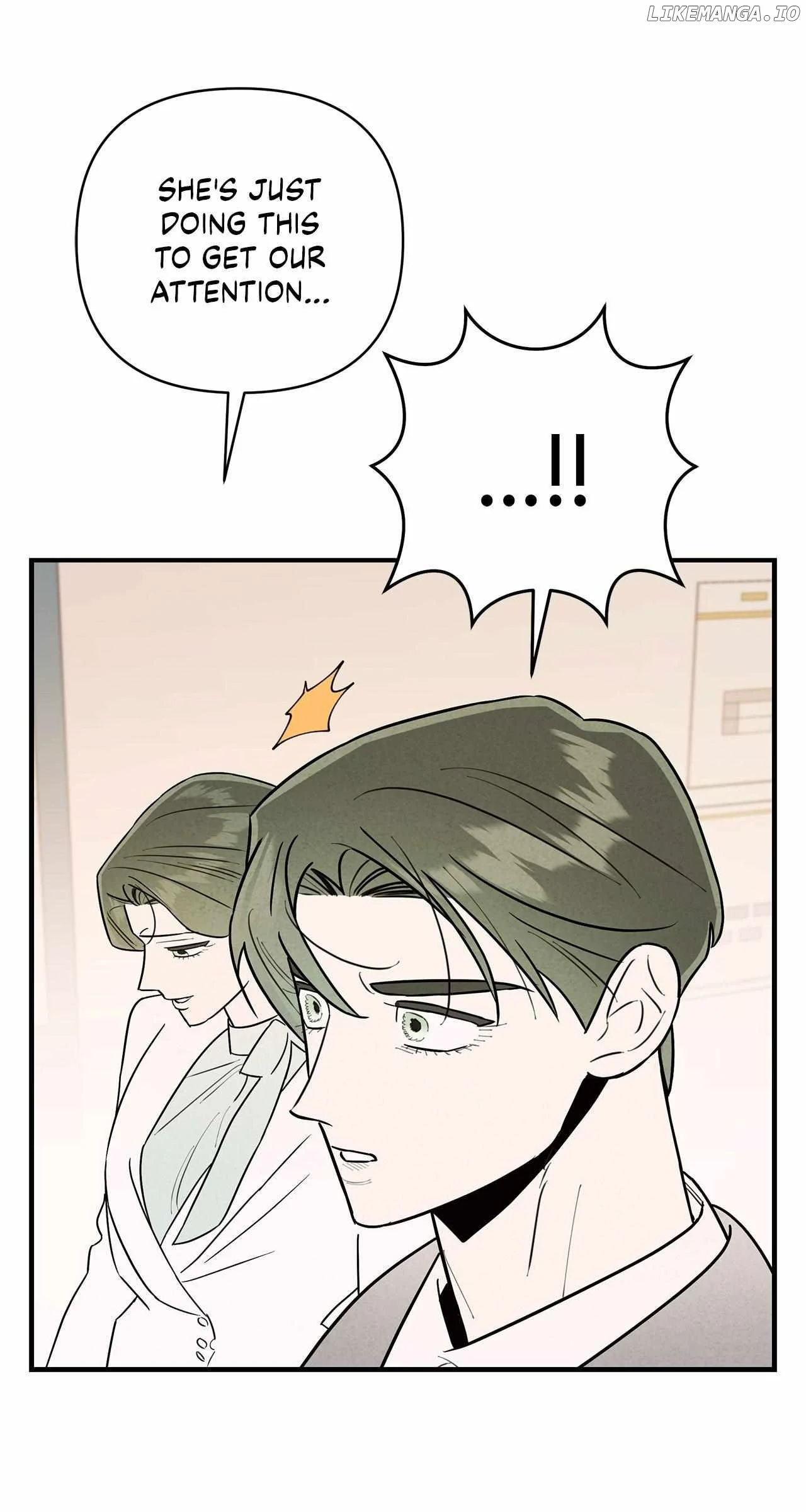 My Younger Sister Chooses Me Tonight Chapter 23 - Page 17