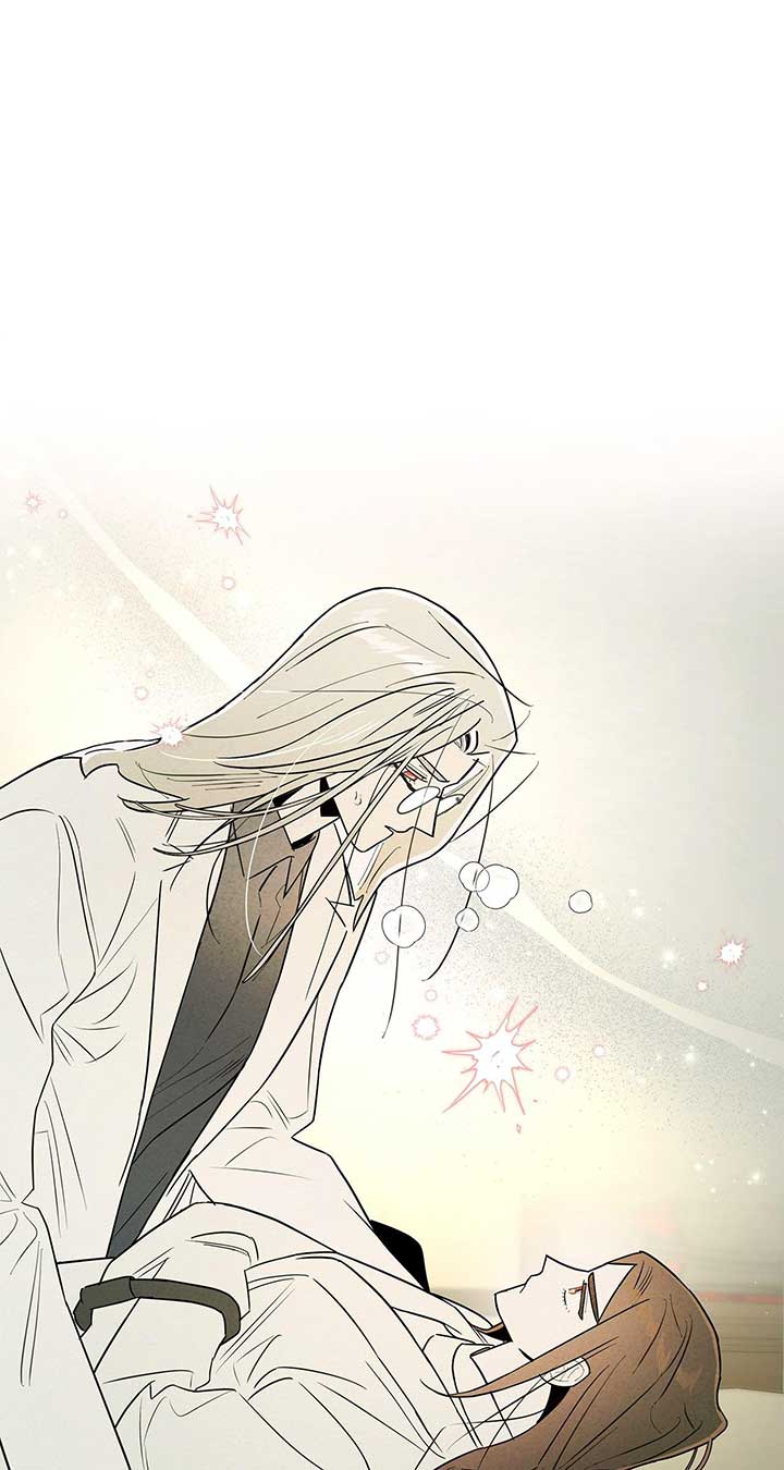 My Younger Sister Chooses Me Tonight Chapter 24 - Page 14