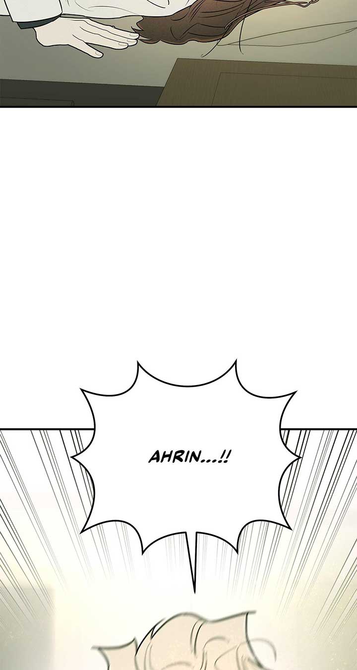 My Younger Sister Chooses Me Tonight Chapter 24 - Page 15