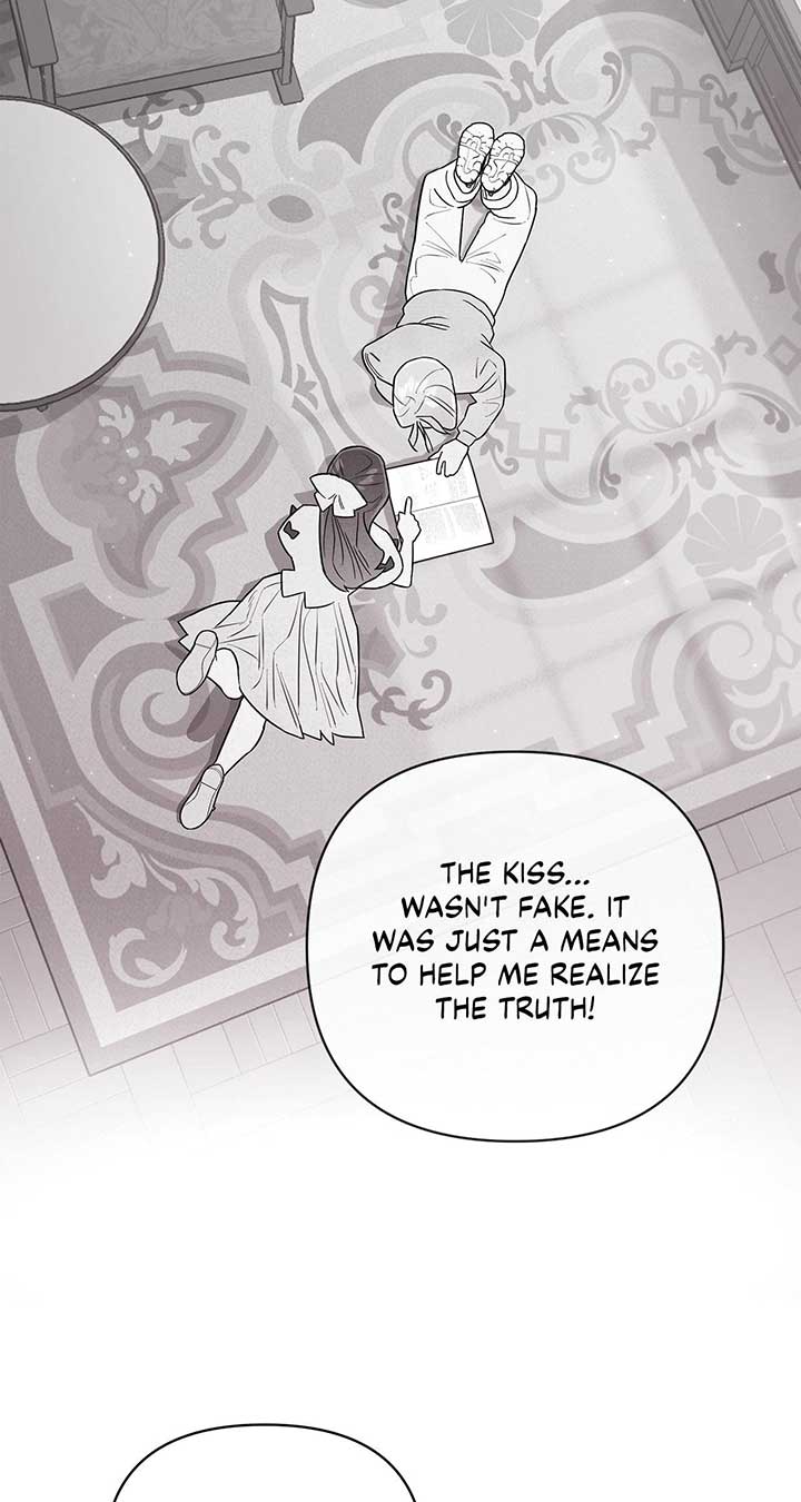 My Younger Sister Chooses Me Tonight Chapter 24 - Page 21