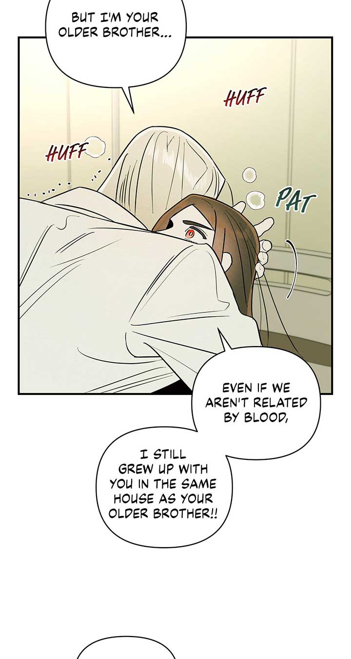 My Younger Sister Chooses Me Tonight Chapter 24 - Page 22