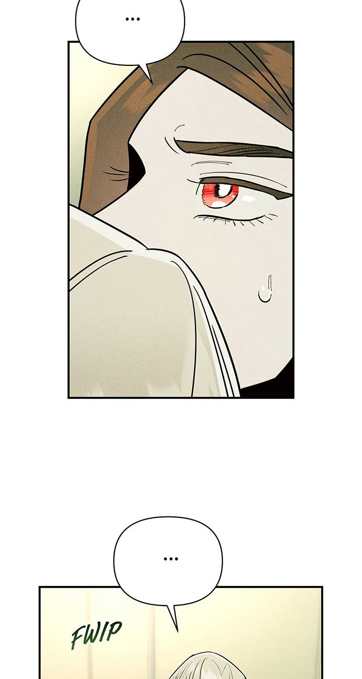 My Younger Sister Chooses Me Tonight Chapter 24 - Page 23