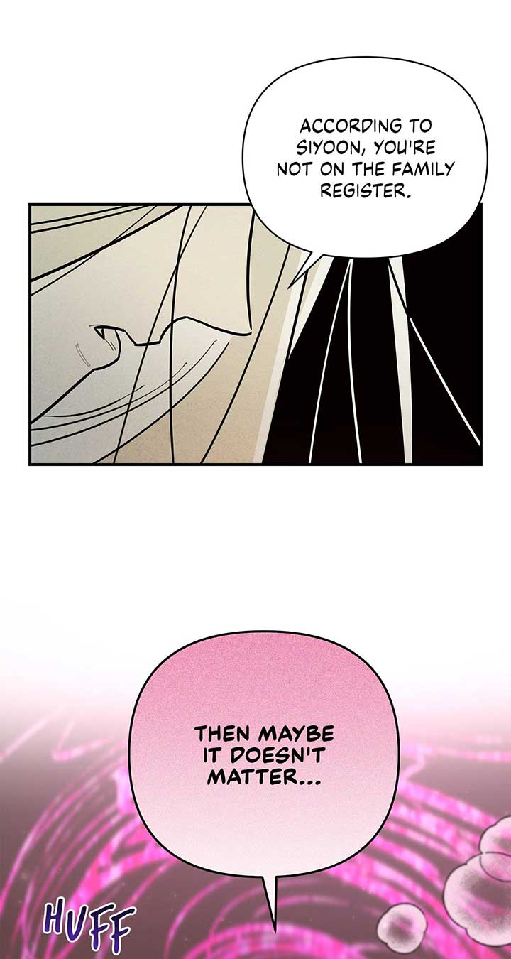 My Younger Sister Chooses Me Tonight Chapter 24 - Page 25