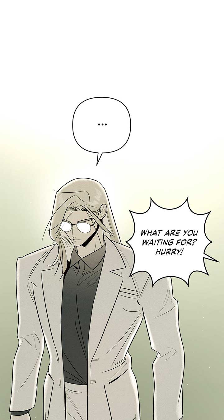 My Younger Sister Chooses Me Tonight Chapter 24 - Page 3