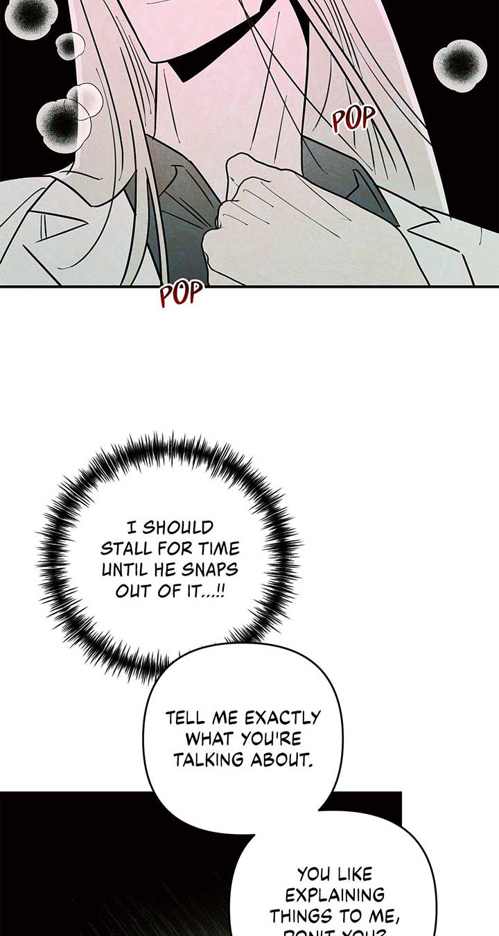 My Younger Sister Chooses Me Tonight Chapter 24 - Page 34