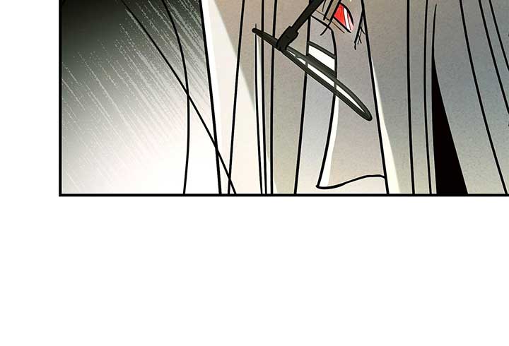 My Younger Sister Chooses Me Tonight Chapter 24 - Page 36