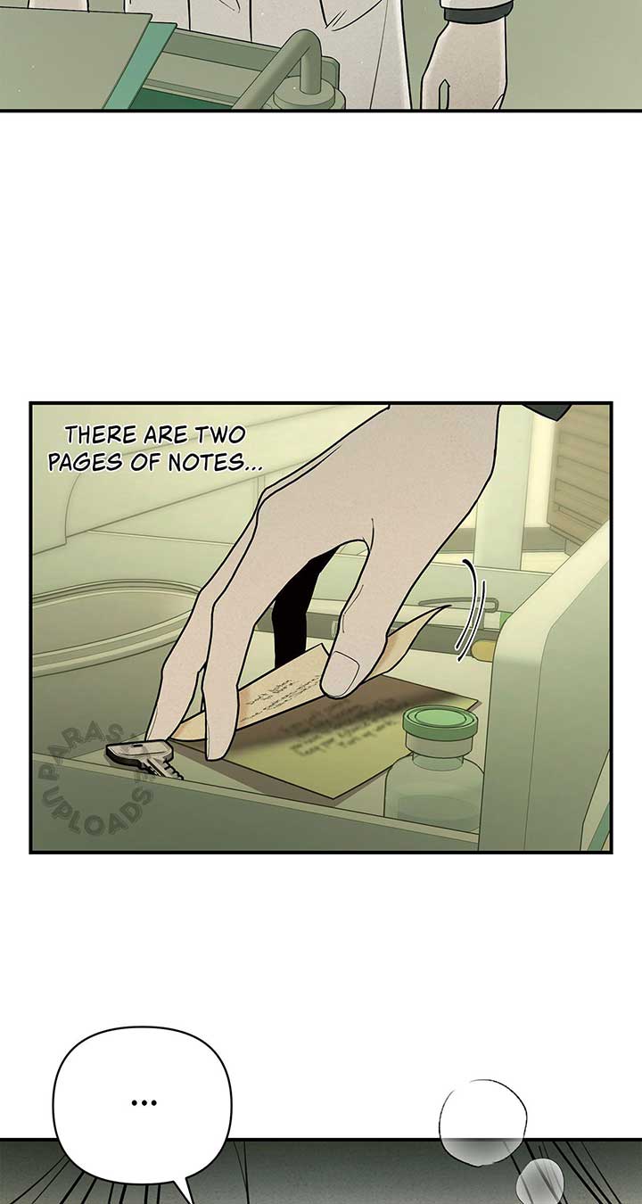 My Younger Sister Chooses Me Tonight Chapter 24 - Page 4