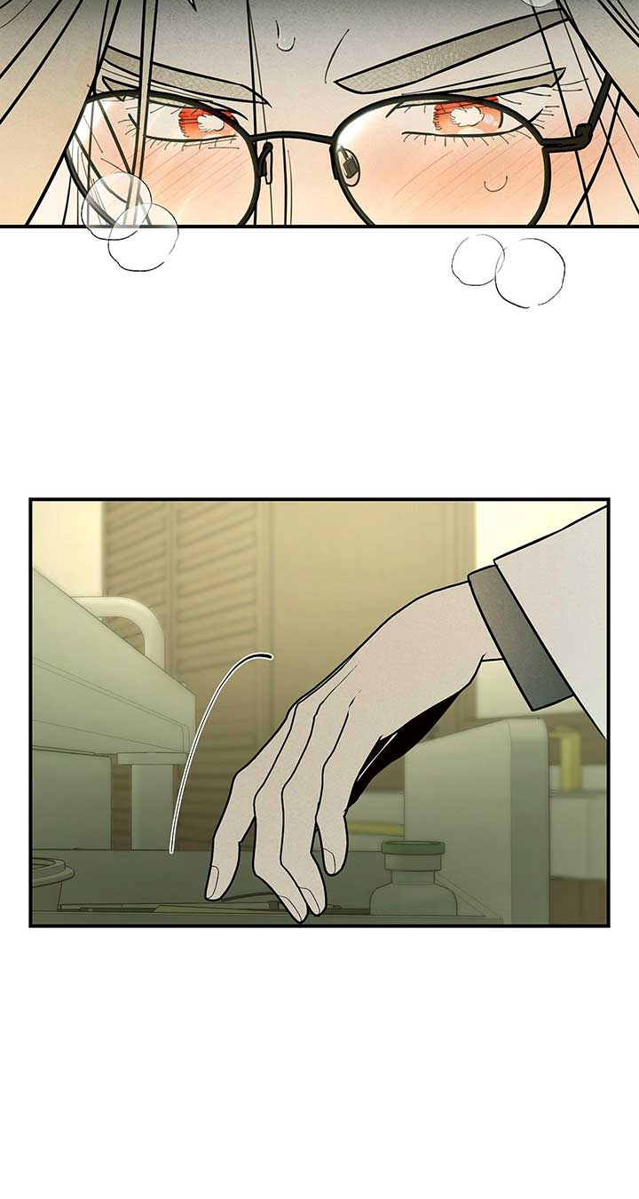 My Younger Sister Chooses Me Tonight Chapter 24 - Page 5