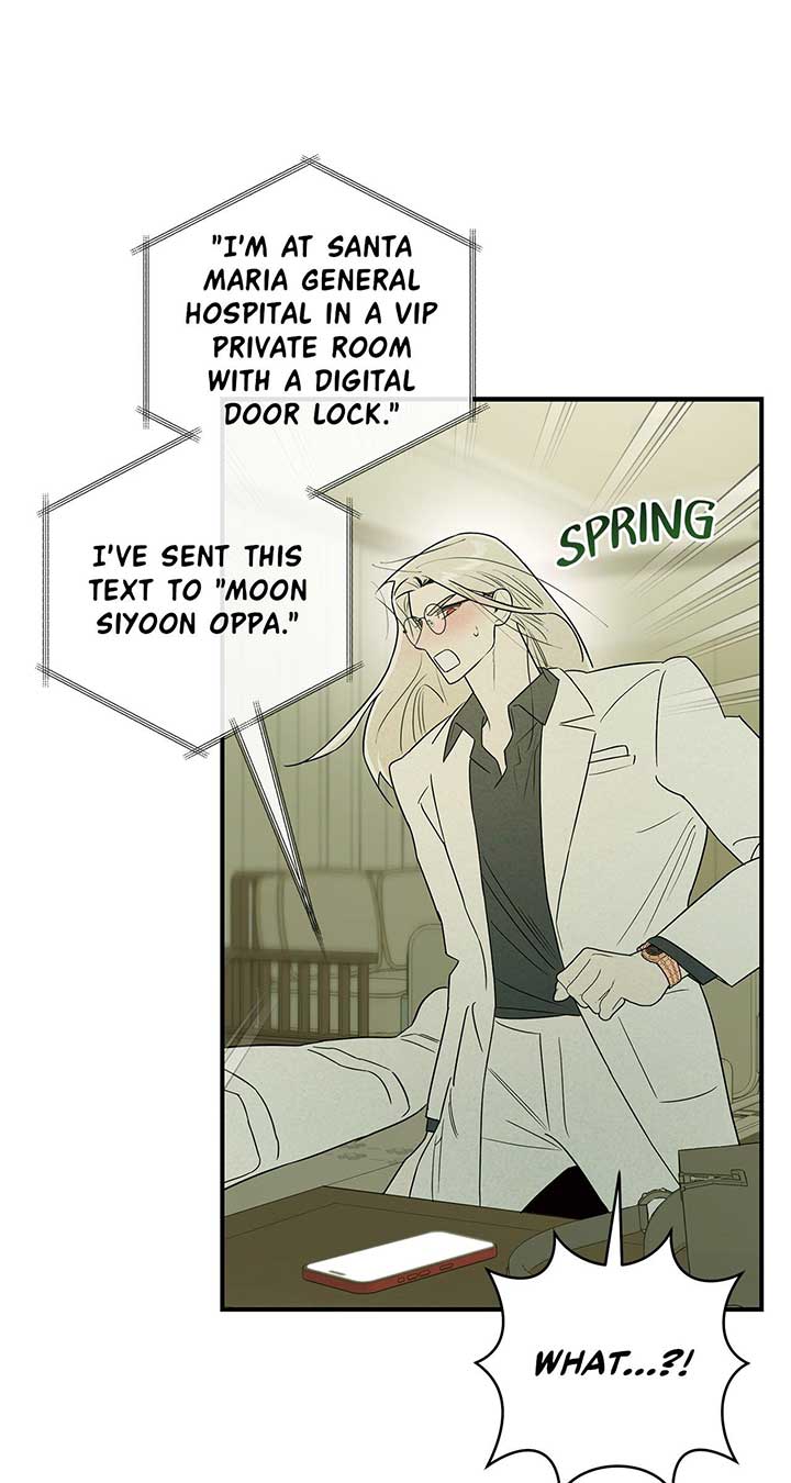 My Younger Sister Chooses Me Tonight Chapter 24 - Page 56