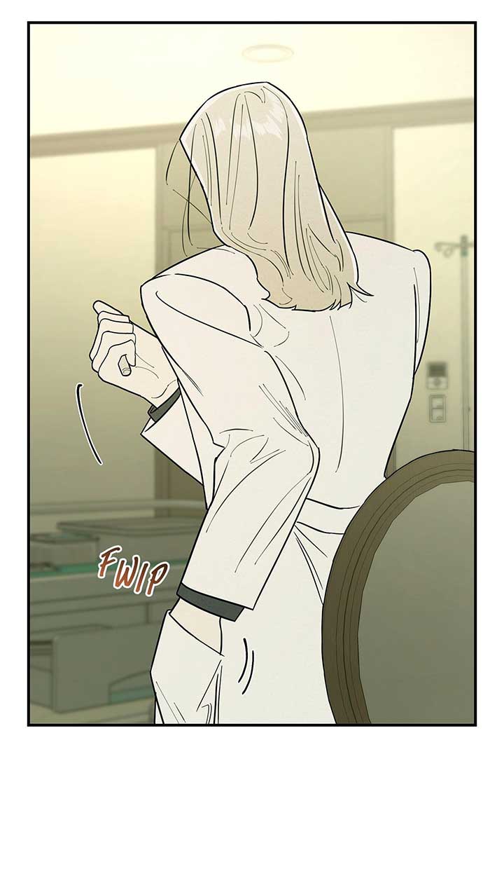 My Younger Sister Chooses Me Tonight Chapter 24 - Page 6