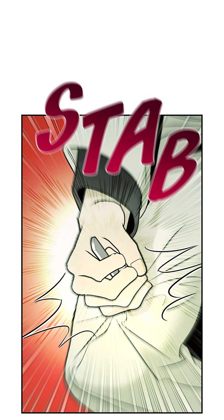 My Younger Sister Chooses Me Tonight Chapter 24 - Page 63