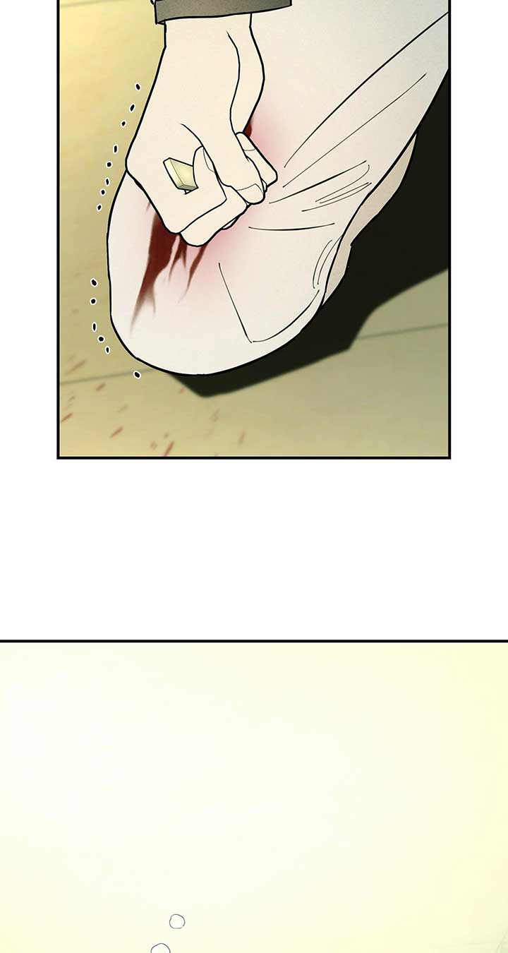 My Younger Sister Chooses Me Tonight Chapter 24 - Page 66