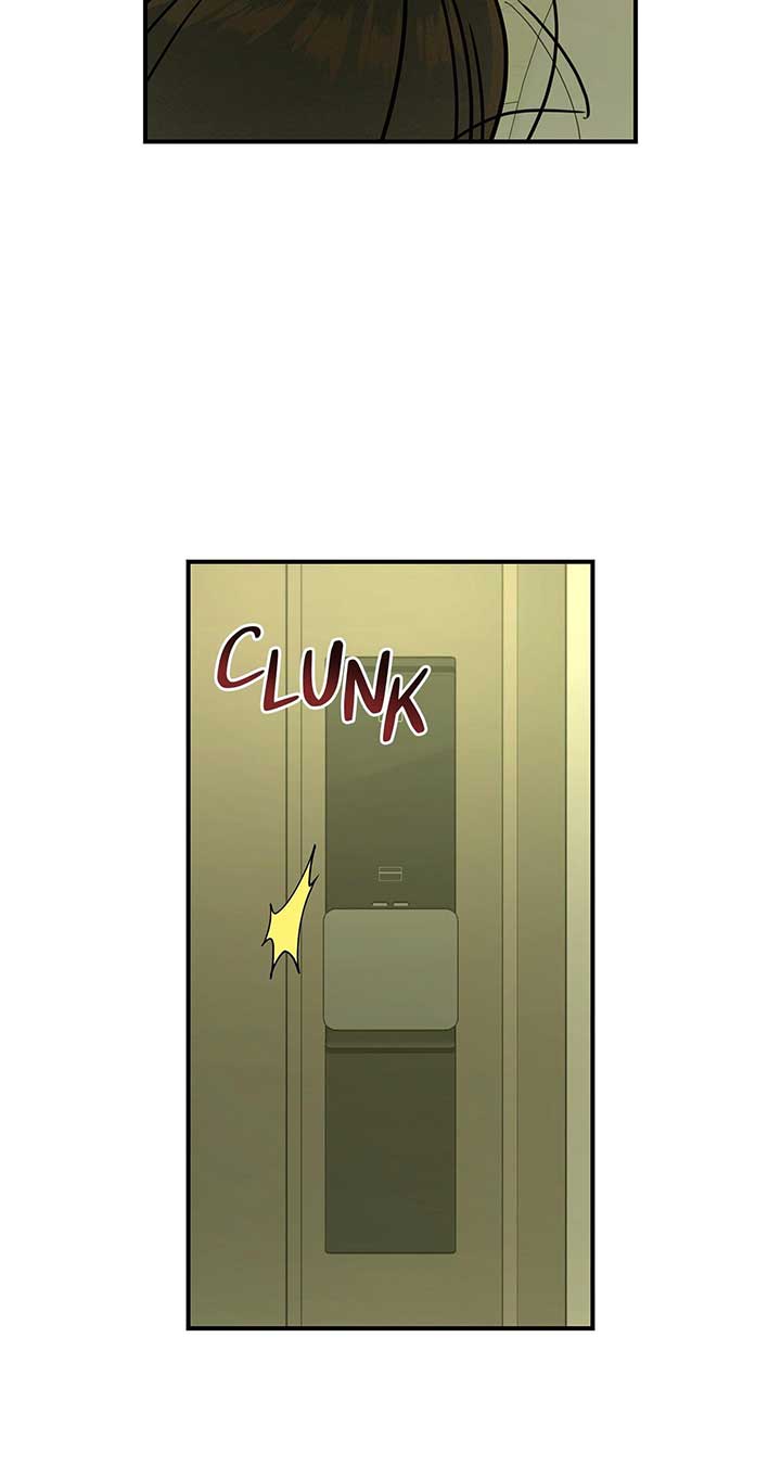 My Younger Sister Chooses Me Tonight Chapter 24 - Page 71