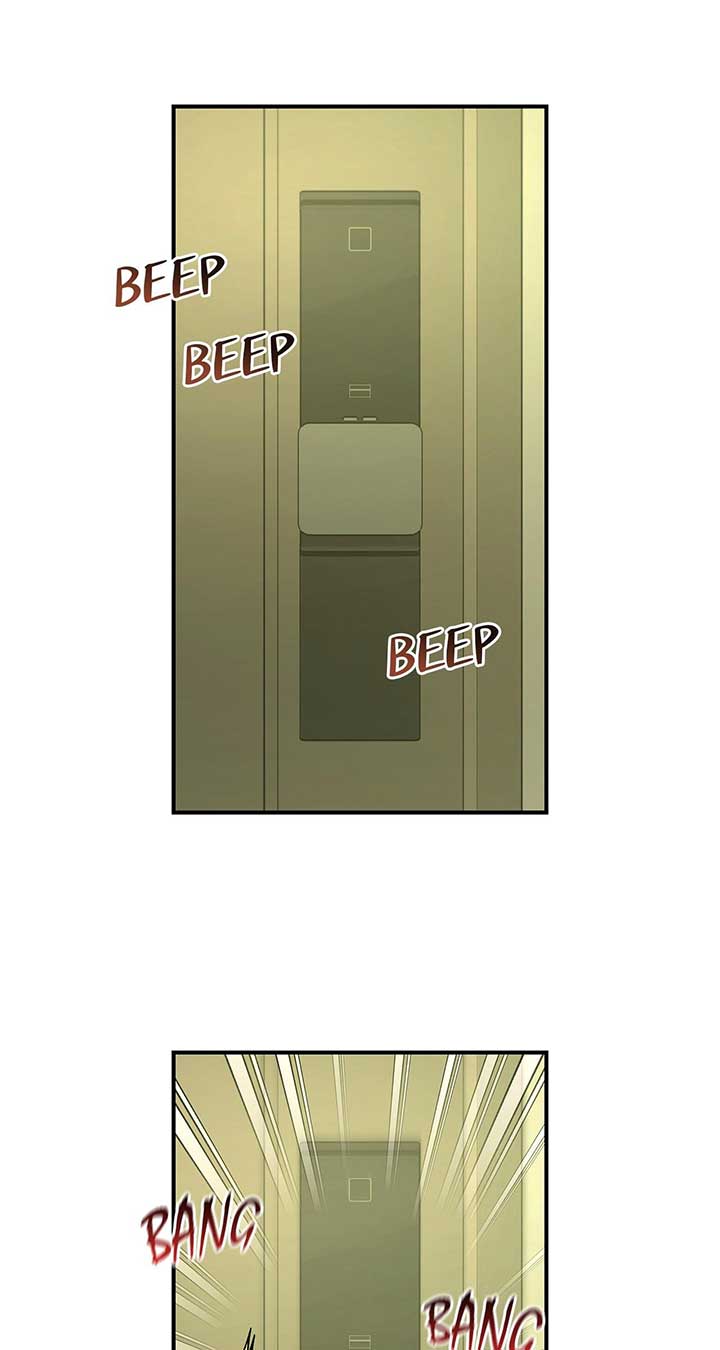 My Younger Sister Chooses Me Tonight Chapter 24 - Page 72