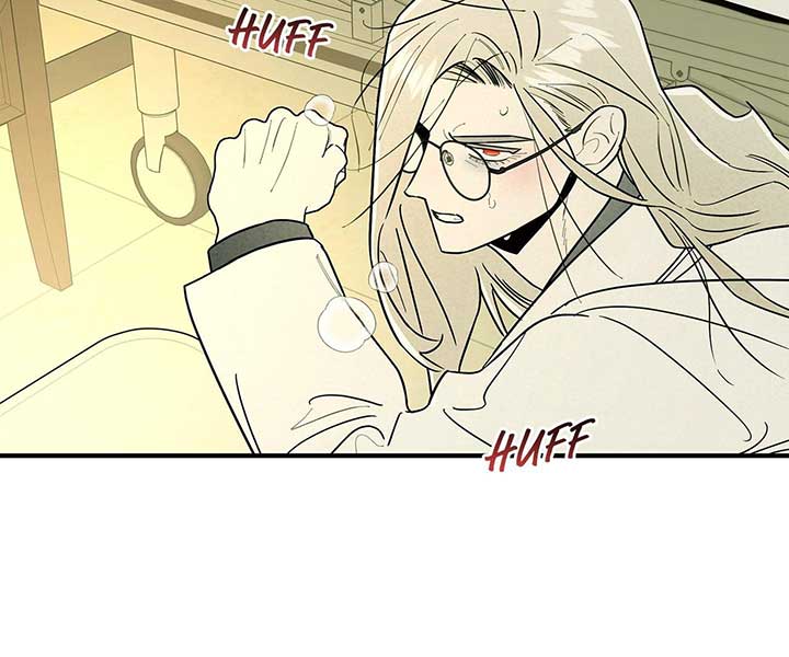 My Younger Sister Chooses Me Tonight Chapter 24 - Page 79