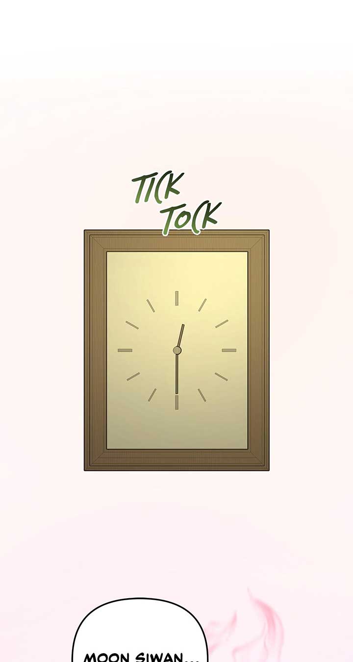 My Younger Sister Chooses Me Tonight Chapter 24 - Page 80