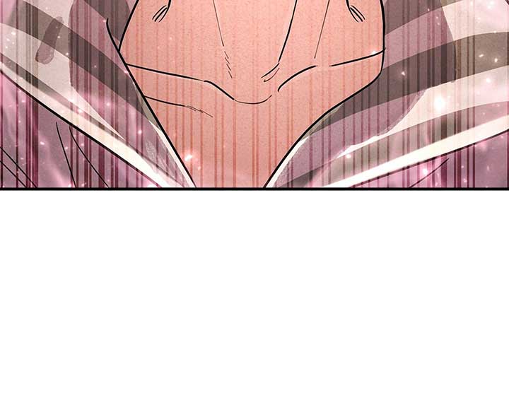 My Younger Sister Chooses Me Tonight Chapter 24 - Page 82