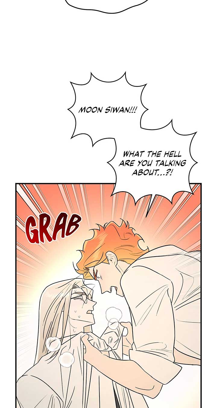 My Younger Sister Chooses Me Tonight Chapter 25 - Page 11