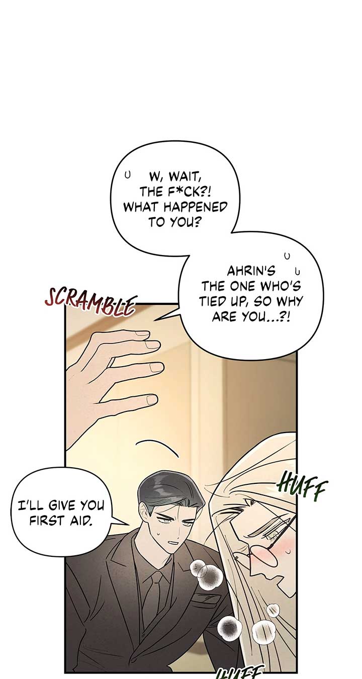 My Younger Sister Chooses Me Tonight Chapter 25 - Page 13