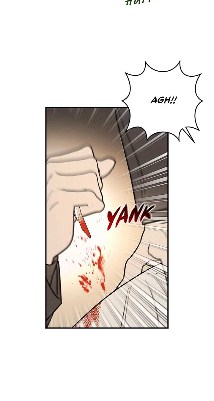 My Younger Sister Chooses Me Tonight Chapter 25 - Page 14