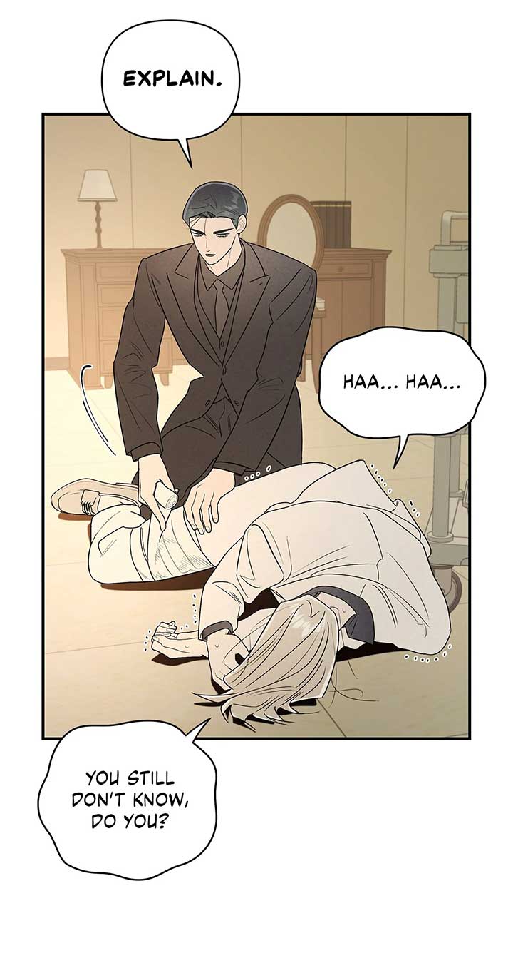 My Younger Sister Chooses Me Tonight Chapter 25 - Page 15