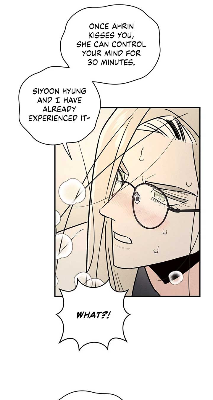 My Younger Sister Chooses Me Tonight Chapter 25 - Page 16