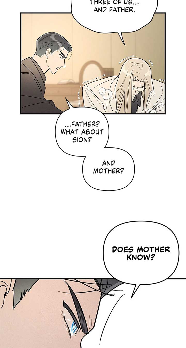 My Younger Sister Chooses Me Tonight Chapter 25 - Page 18