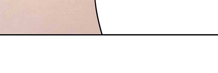 My Younger Sister Chooses Me Tonight Chapter 25 - Page 19