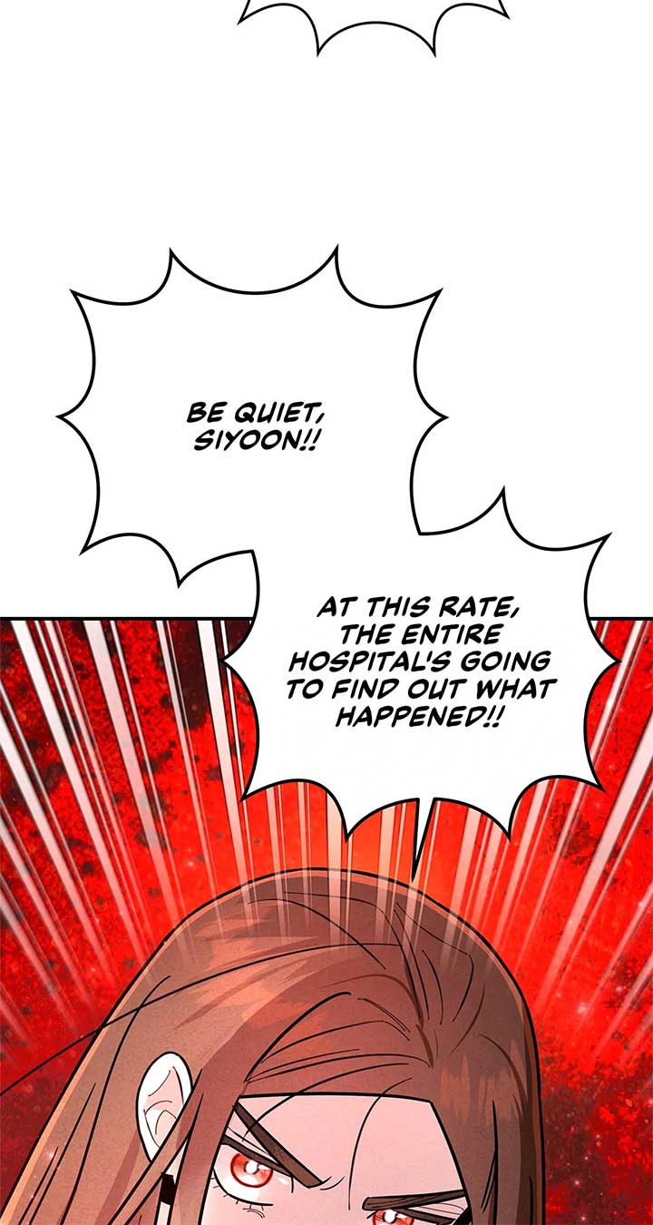 My Younger Sister Chooses Me Tonight Chapter 25 - Page 22