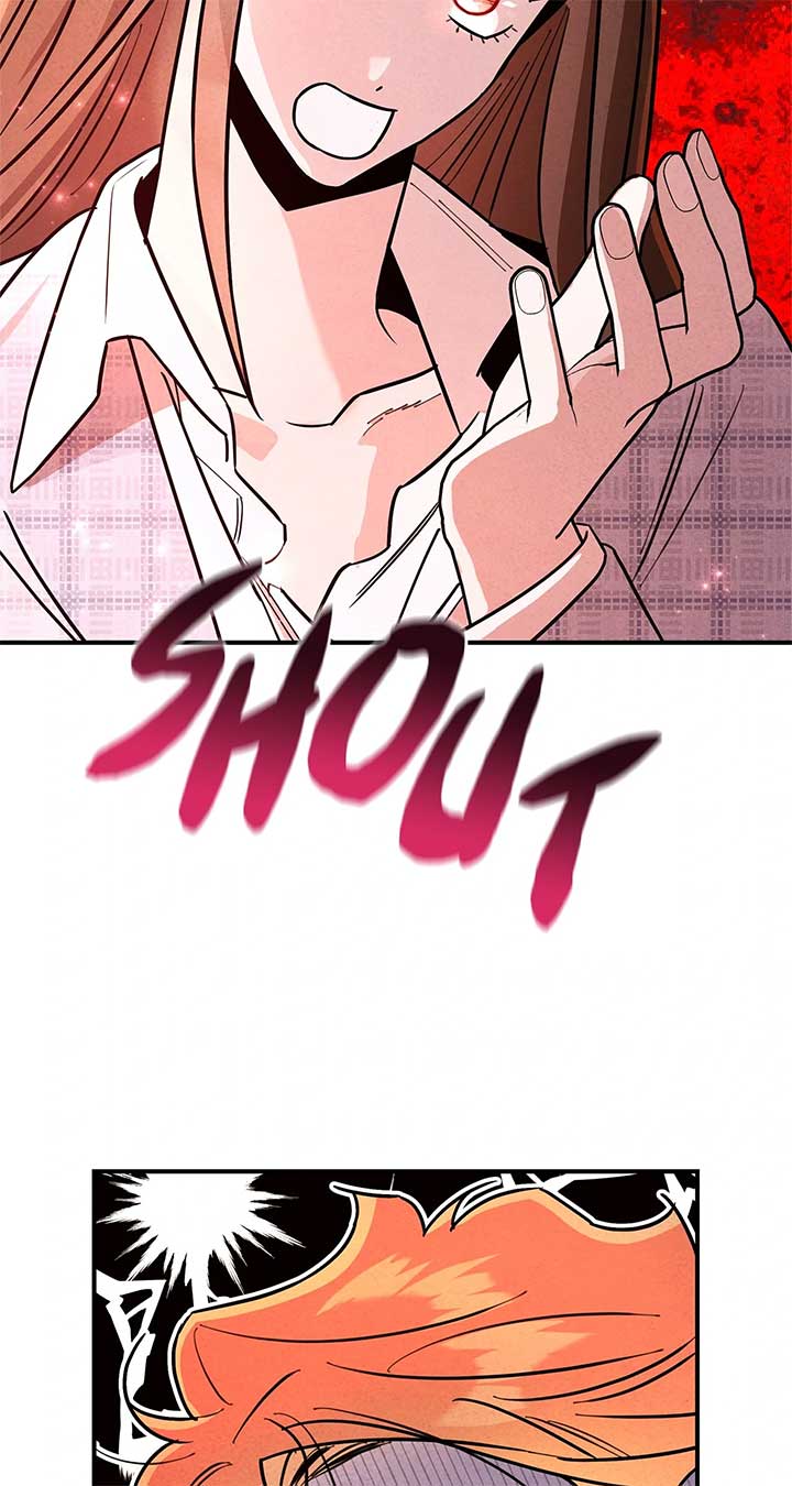 My Younger Sister Chooses Me Tonight Chapter 25 - Page 23