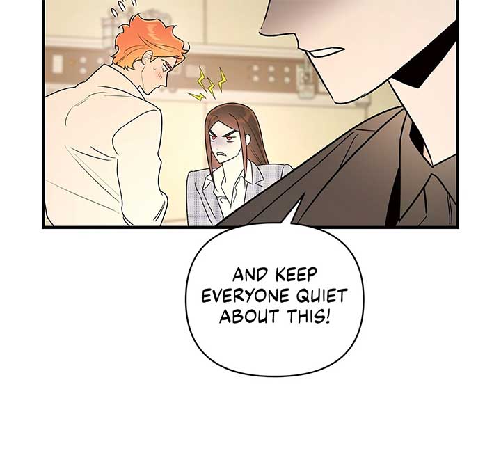 My Younger Sister Chooses Me Tonight Chapter 25 - Page 25