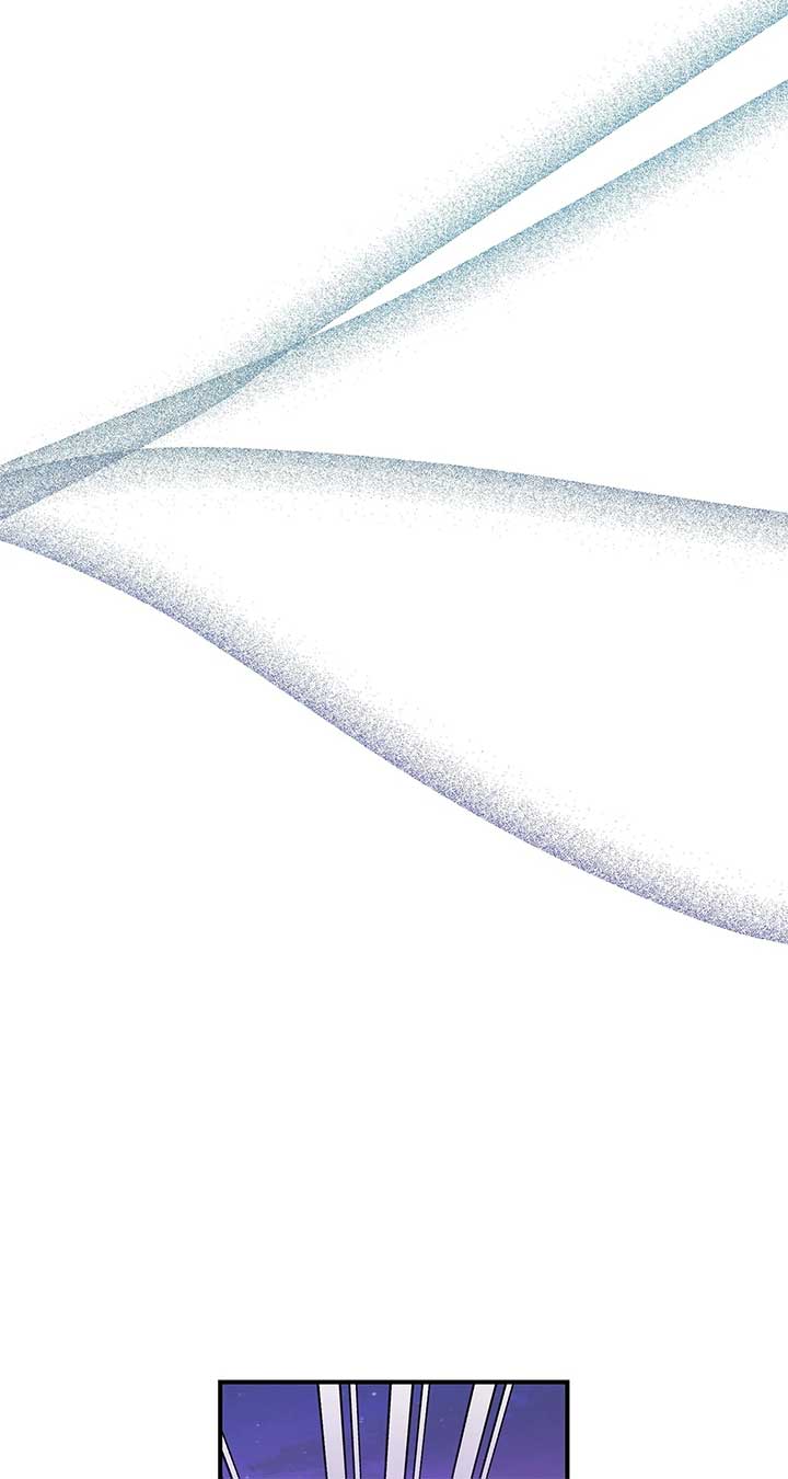 My Younger Sister Chooses Me Tonight Chapter 25 - Page 27