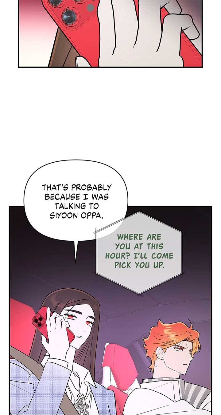 My Younger Sister Chooses Me Tonight Chapter 25 - Page 29