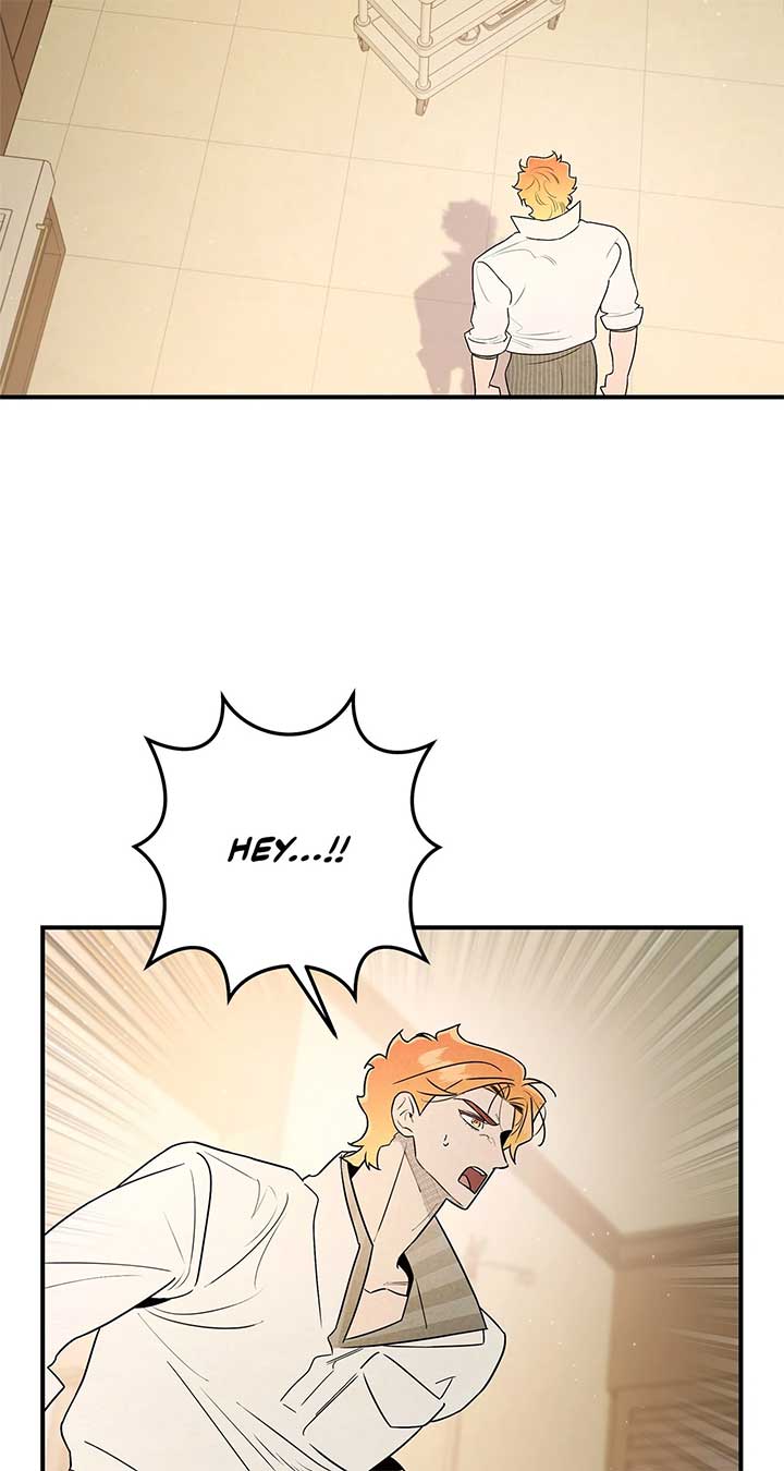 My Younger Sister Chooses Me Tonight Chapter 25 - Page 3