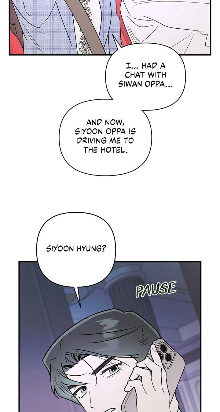 My Younger Sister Chooses Me Tonight Chapter 25 - Page 30