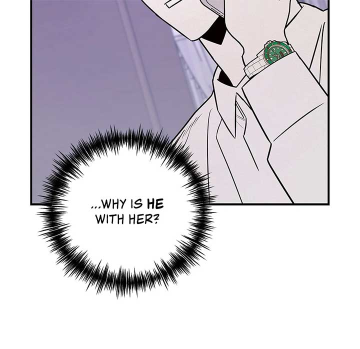 My Younger Sister Chooses Me Tonight Chapter 25 - Page 31