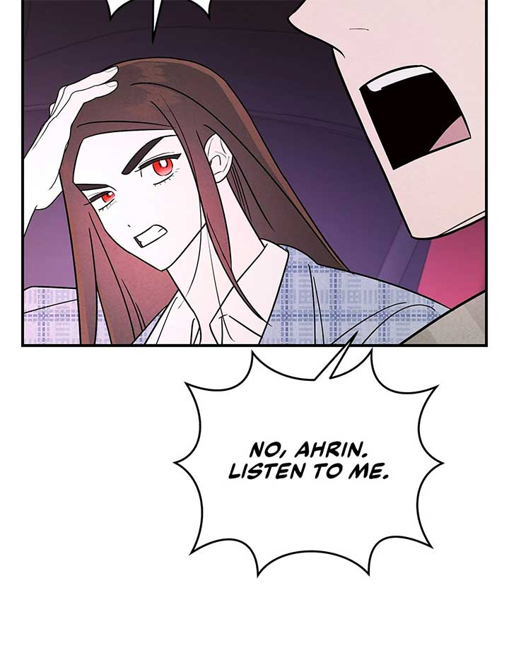 My Younger Sister Chooses Me Tonight Chapter 25 - Page 36