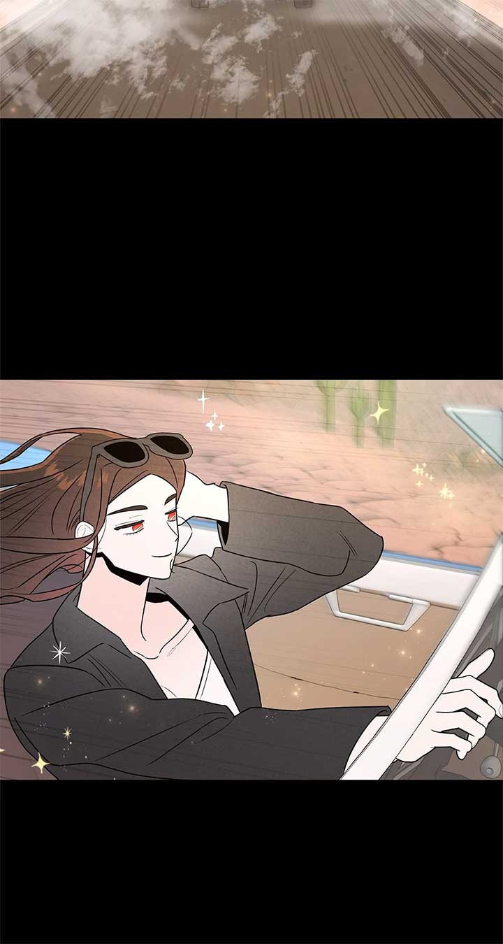 My Younger Sister Chooses Me Tonight Chapter 25 - Page 42