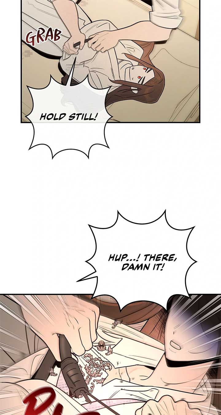 My Younger Sister Chooses Me Tonight Chapter 25 - Page 5