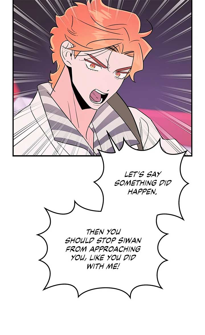 My Younger Sister Chooses Me Tonight Chapter 25 - Page 52