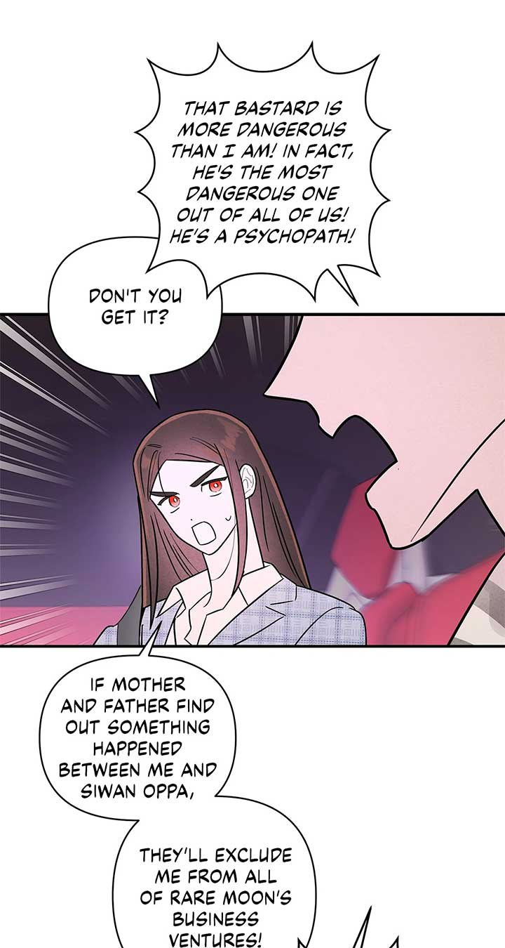 My Younger Sister Chooses Me Tonight Chapter 25 - Page 53