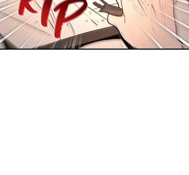 My Younger Sister Chooses Me Tonight Chapter 25 - Page 6