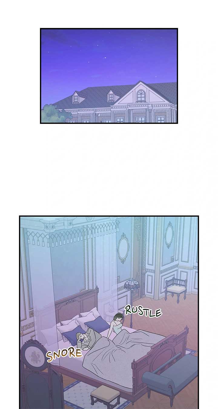 My Younger Sister Chooses Me Tonight Chapter 25 - Page 60